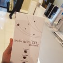 압구정연세의원 이미지