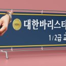 수아랑현수막 이미지