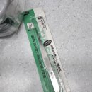 집에서 손쉽게 파채 만드는 파채칼 탑파써리 사용후기 및 파무침 양념 레시피 팁