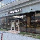 돌곶이역 4번출구 | 스타벅스 돌곶이역4번출구점 | 오픈 방문 및 블루베리 딜라이트 요거트 블렌디드 후기
