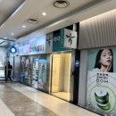 동인약국 이미지