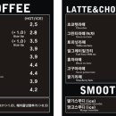 해리스(카페더테이블)