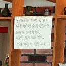 이래향 이미지