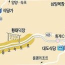 한우마을목장1 이미지