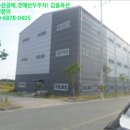 신양1길 네이버블로그