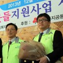 좋은 이웃들 이미지