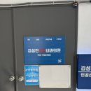 김성진내과의원 이미지