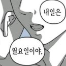 쿠앤순도자기공방 이미지