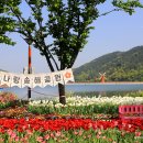 송해보건지소 이미지