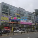 현미공인중개사사무소 이미지