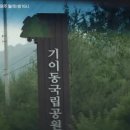 분토마을회관 이미지