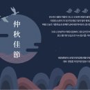 행복한 태양광발전소 Daum카페