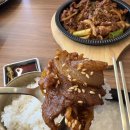 화덕생선구이 이미지