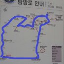 남중동-38 이미지