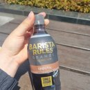 통도사휴게소(탐앤탐스) 이미지