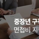 한마당학원