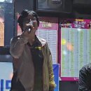 이춘매 님 ( 乾杯) 이미지