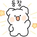 옛날통닭(사상점) 이미지