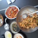 선린분식 이미지