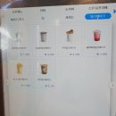 컴포즈대치한티