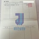 제이건설정보