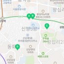 한진해모로아파트경로당 이미지