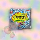 맛고을 이미지