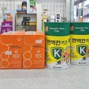 편한이웃약국 이미지