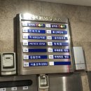 허내과 이미지
