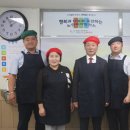 가평군노인복지관-3 이미지