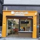 까페그릴로 부산시청점 이미지