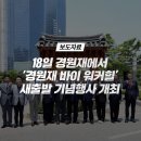 ㈜대일인터내셔널 이미지