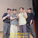 불광천4 | &#39;가수 섭외&#39;, &#39;루시 섭외&#39; 2025년 4월 5일 불광천 벚꽃 축제 - 루시 &#34;맞네&#34; 후기