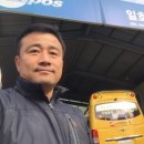 일호카센타 이미지