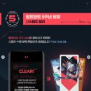 이벤트랜덤사격장 이미지