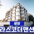 유엔공인중개사사무소 이미지