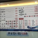 가락싱싱 이미지