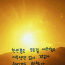 영서약국 이미지