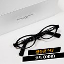 어바웃글라스 서창 | 젠틀몬스터 오드 (ODD) 구매 후 인천 매장으로 방문하신 후기