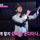 아이온유 이미지