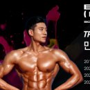 BLU GYM 이미지