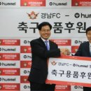 험멜스포츠 - 달서구 성당로 119 | 험멜스포츠