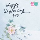 바라지 이미지