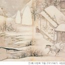 시골주막