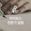 주식회사 키베이직 이미지