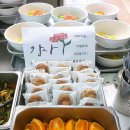 안산 마루병원 이미지