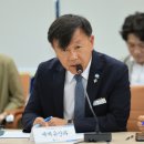 고창군청 이미지