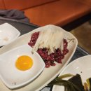 하누둥이 이미지