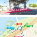 [상설기획공연] 뒤란 04. 14. | 2026 차 없는 잠수교 뚜벅뚜벅 축제 총정리｜서울 가을 축제 일정·상설 프로그램·사전예약·교통통제