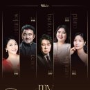 바리톤 강형규 / My Favorite Songs-2026-04-04-17:00 대구 비원뮤직홀 이미지